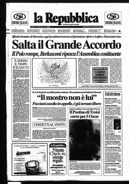 La repubblica